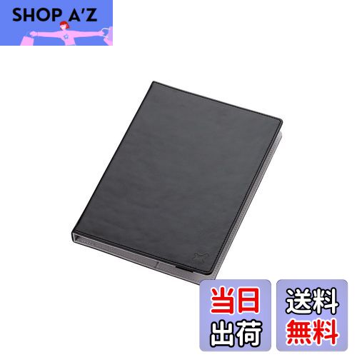 【送料無料】エレコム タブレットケース タブレット収納ケース 7~8.4インチ ケース レザー スタンド機能付 ブラック TB-08LCHBK
