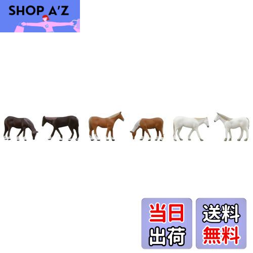 【送料無料】トミーテック(TOMYTEC) 情景コレクション ザ・動物 108 牧場の馬 ジオラマ用品