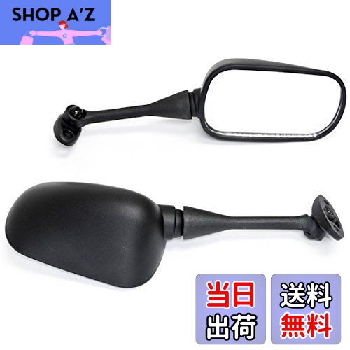 【送料無料】Szmsmy バイク スクエア カウル ミラー 左右 セット 汎用 CBR600RR CBR1000RR(ブラック CB..