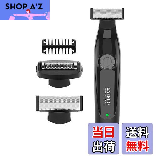 ̵GAERUO ܥǥС ư 󥺥С  15Ĵ ͥåȿդ IPX7ɿ ӽ ɥ饤/ˢ   ...