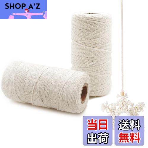 【送料無料】登場 Benvo マクラメロープ 紐 糸 ナチュラルコットン マクラメ糸 マクラメ編み 直径2mm 1..