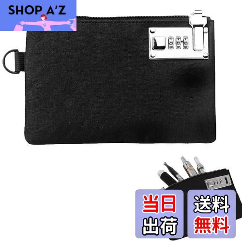 【送料無料】KASELIN 鍵付き ポーチ ロック付きバッグ 貴重品入れ 集金ポーチ 通帳入れ 鍵付きケース ..