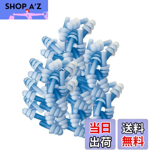 【送料無料】[FFMarket] 耳栓 大量セット 50ペア100個 シリコン フリンジ 騒音 安眠 楽器 パチンコ 射..