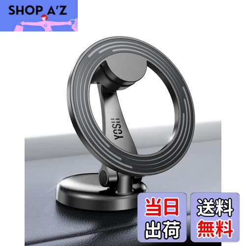 【送料無料】YOSH スマホホルダー 車 マグネット MagSafe対応 [亜鉛合金製] マグセーフ 車載ホルダー スマホスタンド iphone 携帯スタンド 車用 折りたたみ 片手操作 磁力強化 超強力 3M粘着シール 360度自由回転 iPhone 16/15/14/13/12シリーズ&すべてのスマホ対応 亜鉛