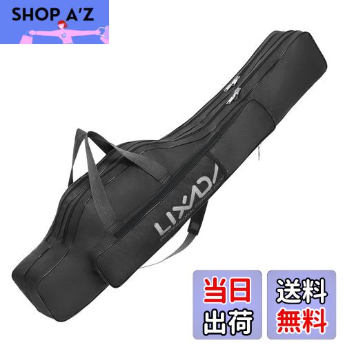 ̵Lixada ȥ 100cm ݡ֥ޤꤿ߼ȥ ȥ꡼ǼХå ꥮʥ åɥ