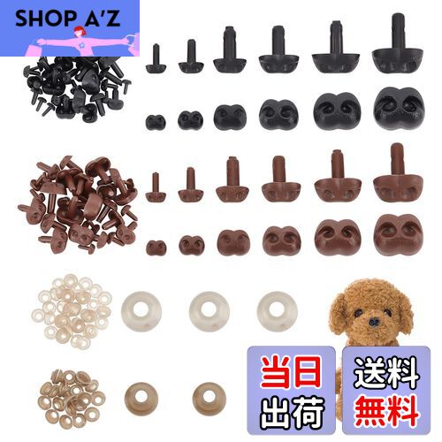 SHOP Az ŷԾŹ㤨̵֡PH PandaHall 72 ̤ɡ ưʪɡ  6 2顼  ɡѡ  ɡ ɡᥤ ˥  ե  DIY ϥɥᥤ ɡ 㿧ɡ åդפβǤʤ2,080ߤˤʤޤ