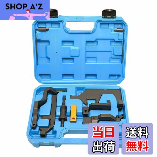 【送料無料】ZKTOOL エンジンタイミングツール BMW N12 N13 N14 N16 N18エンジンに適用 BMW Mini Coope..