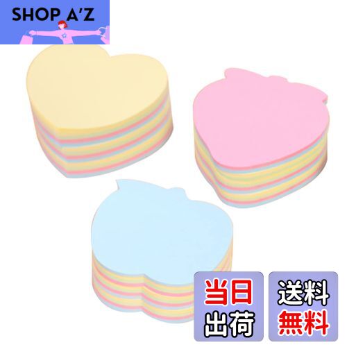 【送料無料】ZHEJIA ポストイット 付箋 かわいい 強粘着 ノート マルチカラ 手帳 業務用 りんご いちご ハート形 オフィス/教室/家庭/黒板/壁/コンピュータ/卓上/冷蔵庫に適しています 72×72mm 100枚×3パッド