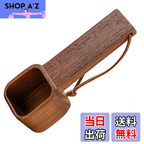 【送料無料】EsiFare コーヒースプーン 10g コーヒー豆スプーン 粉ミルクの計量と調味料の取り扱い 滑り止め 耐久性 壊れにくい お手入れが簡単 再利用可能 約11.5*4CM 約26g