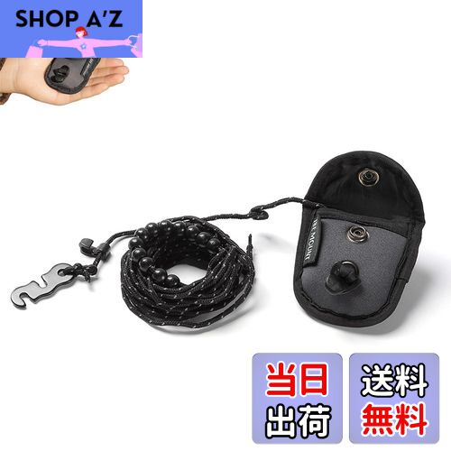 【送料無料】LeTradeJP 物干しロープ 3m ブラック 旅行 洗濯ひも 多機能ロープ 旅行用洗濯用品 キャン..