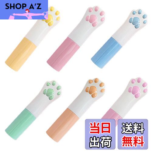 【送料無料】ZeniMart リップスティック充填容器 手作りリップバーム 自家製口紅 6個セット リップクリーム 口紅 容器 リップクリームチューブ ボトル ...