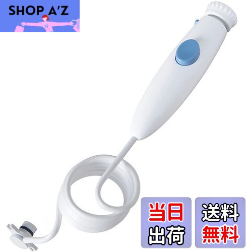 SHOP Az ŷԾŹ㤨̵ִ֡ ϥɥ/ۡ WP-100WP-662 , ե եå 塼ѡפβǤʤ2,199ߤˤʤޤ