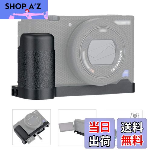 【送料無料】JJC 金属 ハンドグリップ バッテリーグリップ Sony VLOGCAM ZV-1 カメラ対応 マイク と LEDフィルライト取り付け可能