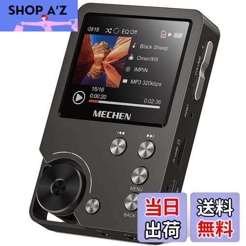 SHOP Az ŷԾŹ㤨̵֡MECHEN HIFI MP3ץ졼䡼 ϥ쥾ڥץ졼䡼 HiFi 쥹ǥץ졼䡼  64GBޥSDդ 256GBޤǳĥǽ ñ ʥ ȥå׷դ MP3WMAWAV/PCMAPEFLACAACOGGDSFAIFFALACIMA/MS-ADPCMDפβǤʤ9,915ߤˤʤޤ