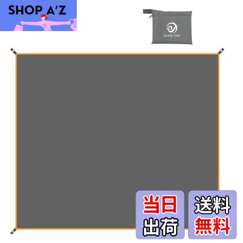 【送料無料】テントシート グランド防水シート 耐水圧3000mm 軽量 収納バッグ付き アウトドア キャンプ 登山 ピクニック(145x210/180x210/260x210) (シルバー, 180x210)