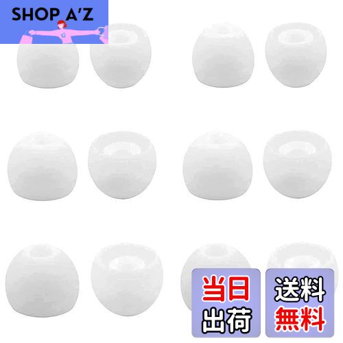 【送料無料】イヤーピース ソニー用 WF-C700n用 WF-C500 用 WF-1000XM4用 イヤーピース イヤホンキャップ シリコン製 快適 フィット感 装着感向上 快適 水洗い可能S/M/L 3サイズ6ペア ホワイト (423c700w3)