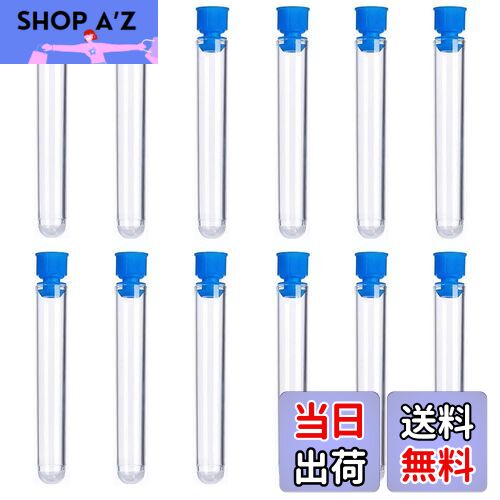 ̵BIUTEFOR  ץ饹å 12ܥå դ  ץ饹å  ߥ Ʃ ƴ ¸å ץ¸ ¸ DIY...