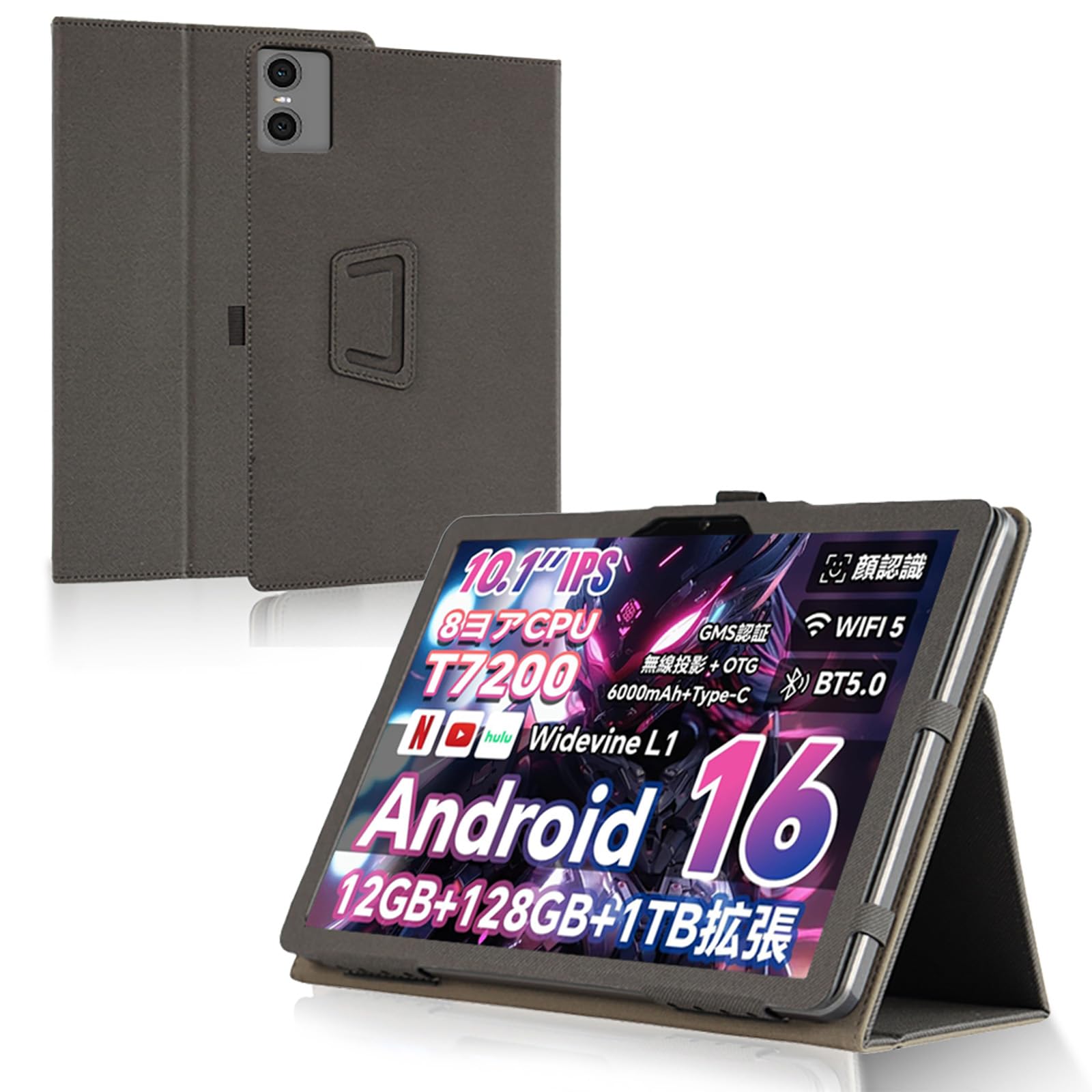 【送料無料】For TECLAST P30T/P30TCASE/P33 ケース タブレット 10インチ TECLAST P30 Android 16 対応 保護ケース 高級PU レザー 全面保護 調節可能 防水防汚 衝突防止 薄型軽量 良い手触り Greerass 長持ち スタンド機能付き タブレット ケース (ブラック)