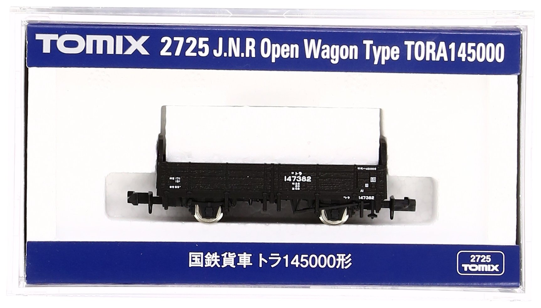 【送料無料】TOMIX Nゲージ トラ145000 2725 鉄道模型 貨車