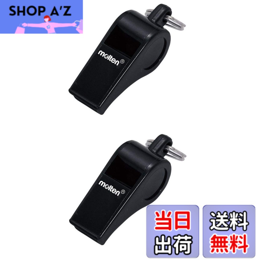 ������̵���ۡ�2�ĥ��åȡ�molten(���ƥ�) �ۥ��å���� WHIBK