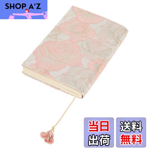 【送料無料】CAPASTEC ブックカバー A5 本 ブック カバー 調整可能 図書を守る 耐久性 中国風 読者 本..