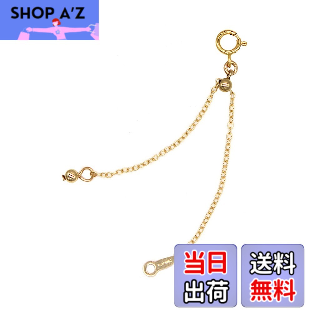 【送料無料】[miwaki] アジャスター K14GF ゴールドフィルド ネックレス チェーン 延長 長さ調節 レディース 女性用 シンプル 金属アレルギー対応 ゴールド k14gfad02 10cm メタルボール