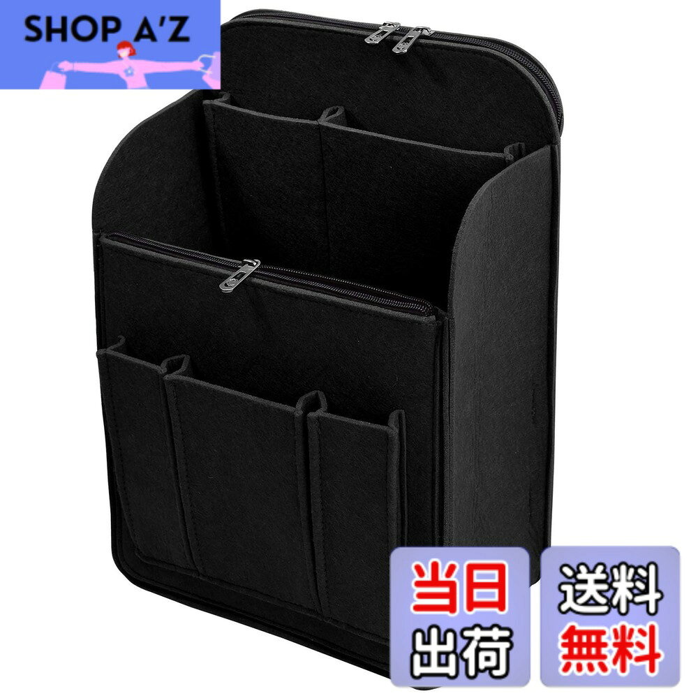 【送料無料】[VANCORE] バックインバック リュック 縦 A4 A5 B5 リュックインバッグ ...