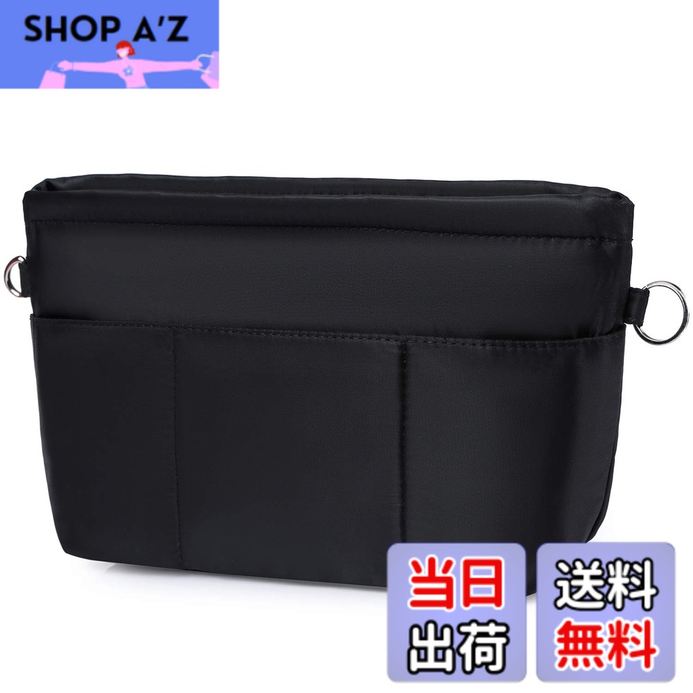 【送料無料】VANCORE バッグインバッグ 自立 軽量 Bag in Bag トート用 小さめ バ ...