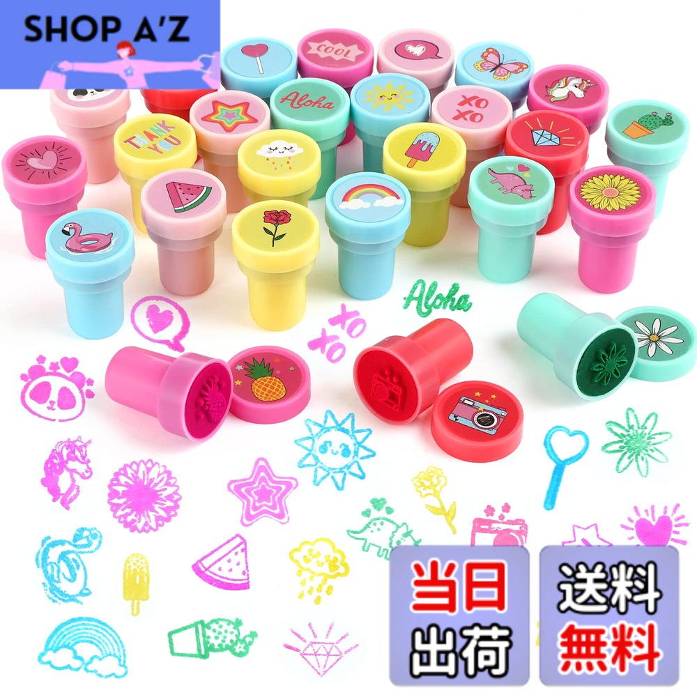 商品情報 商品の説明 主な仕様 女の子にピッタリのかわいい柄のスタンプがたっぷり26種入ったセットです。インクをつけずにふたを開けて押すだけで可愛い柄がもらえます。メッセージカード、日記、イベントなどに楽にご利用いただけます。かわいい柄がたくさん揃ってるので、夏祭り・縁日の景品としてもピッタリです。サイズ：直径2.5cm、高さ4cm、スタンプは気温によりインクの出方は異なる場合があります、予めご了承ください。 # 【送料無料】Kesote スタンプ かわいい 26個セット 景品 おもちゃ 縁日 夏祭り 景品 子供 女の子 おもちゃ はんこ インク付き 夏祭りや縁日の楽しさをもっと華やかに！子供たちが喜ぶこと間違いなしの、「Kesote スタンプ かわいい 26個セット」。このスタンプセットは、かわいいデザインがたくさん詰まっており、見るだけでワクワクします。「お祭りの景品」「遊び道具」としてだけではなく、普段使いのメッセージカードや日記のアクセントにも最適です。インクがついているため、準備も簡単ですぐに使えるのが魅力。動き出したお祭りの楽しさを応援する、そんなアイテムです。 家庭での遊びや、お友達とのプレゼント交換、さらにはパーティーの景品にぴったり。子供が笑顔になる瞬間を演出してみませんか？このスタンプセットを手に入れて、楽しい思い出をいくつでも作っていただきたいと思います。 ## かわいいデザインが魅力のスタンプ26個セット 「Kesote スタンプ」には、女の子の心を掴むかわいいデザインが26種類も揃っています。お花や動物、星など、様々なテーマのスタンプが含まれており、自由な発想で使う楽しさがあります。日常生活の中でスタンプを押すことで、特別な瞬間を作り出せます。 日記やメッセージカードにスタンプを押すだけで、簡単におしゃれに演出することが可能です。たくさんのスタンプの中から好きなデザインを選ぶことで、子供たちの創造性を育むこともできます。スタンプはインク付きなので、開封後すぐに使えるのも嬉しいポイントです。 また、これらのスタンプは耐久性にも優れており、使い続けることができます。子供たちが何度も何度もスタンプを押して、楽しみながら手を動かすことができるのです。親子で楽しむ時間も増え、コミュニケーションが深まることでしょう。 夏祭りやお友達の誕生日会、さらには学校でのイベントなど、様々なシーンで活躍すること間違いなしのスタンプセットです。子供たちの笑顔を引き出す、そんなスタンプを手に入れて、楽しい夏を迎えましょう！ ## インクが魅力！使いやすさを追求したデザイン 「Kesote スタンプ」は、使いやすさを考えたデザインにもこだわっています。まず、インク付きであるため、使用する際に別途インクを準備する必要がなく、手軽に楽しむことができます。ふたを開けるだけですぐに押せて、面倒な手間を省いてくれるのが魅力です。 スタンプのサイズは直径2.5cm、高さ4cmとコンパクトですが、押した時の存在感は抜群です。子供たちが自分で持ちやすいサイズでありながら、大人でも十分に扱える大きさです。さらに、温度や気候の変化によってインクの出方が異なる場合もあるため、特に夏の暑い日には涼しい場所で使用することをお勧めします。 また、スタンプのデザインは、一つ一つ詳しく描かれており、出来上がった印影も美しく仕上がります。これにより、子供たちが押したスタンプをそのまま友達に見せたくなるような気持ちにさせてくれます。 どんなシーンでもタペストリーのような美しいスタンプを楽しむことができ、使い終わった後の片付けも楽々です。おもちゃとしてだけでなく、クリエイティブな活動を支援するアイテムとして、家庭や学校での活用が期待できます。 ## イベントに最適な景品としても活躍 夏祭りや縁日などのイベントでは、子供たちに喜ばれるおもちゃが欠かせません。「Kesote スタンプ」はそんなシーンにピッタリな景品です。色とりどりのスタンプは、集まった子供たちの目を引き、イベントを一層盛り上げます。 また、スタンプは個別に配布することができるため、景品としての配慮がしやすいのも特徴です。ひとつだけでなくて、2?3個セットで配布するのも良いアイデア。こうすることで、子供たちにもっと楽しんでもらえるでしょう。 さらに、スタンプは年齢を問わず楽しめるため、様々な層の子供たちに喜ばれるアイテムです。小さなお子様から、小学校の高学年まで幅広く使用できるため、イベントの種類を問わず活躍します。特に、創造性を育む手助けとして、アート感覚で使ってもらえるのが嬉しい点です。 家に持ち帰っても、個別に活躍することができ、日記やカード作りなどで楽しむ姿が想像できます。景品としての魅力だけでなく、長く使えるおもちゃとして、子供たちにとって特別な存在となることでしょう。 ## 楽しい思い出を作るための手助けに 「Kesote スタンプ」は、子供たちの楽しい思い出を作るための手助けをしてくれます。スタンプを押す行為は、単なる遊びではなく、子供たちが自分の気持ちを表現する大切なコミュニケーション手段にもなります。 特別な瞬間を形にするために、友達と一緒にスタンプを押したり、お父さんやお母さんと一緒にカードを作ったり、家庭内でも活用されることが期待できます。これにより、家族の絆が深まるとともに、子供たちの心も豊かになります。 さらに、イベントや学校行事に参加する際でも、自分のお気に入りのスタンプを持っていけば、気分も上がり、心強い味方になることでしょう。子供たちの創造力を発揮する場を提供するだけでなく、人とのつながりを育むツールとしても貴重です。 このスタンプを手に入れることで、ただの遊び道具が特別な思い出に変わります。新たな楽しさを見つけ、心に残る瞬間を作るための素敵なアイテムです。ぜひ、この機会に「Kesote スタンプ」をお求めいただき、楽しい時間を体験してください。 ## まとめ - 女の子にぴったりのかわいいスタンプ26個セット - インク付きで、すぐに使用開始できる便利設計 - 夏祭りやイベントの景品として最適で、子供たちの笑顔を引き出す - 家庭での使用や、パーティーの景品としても大活躍 このスタンプセットで、楽しい思い出をたくさん作りましょう！