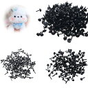 【送料無料】TVETE さし 鼻 ぬいぐるみ 鼻 動物 プラスチック【約150個入り】 3種類 プラスチックノーズ 小さい 可愛い 三角形 テディ ベア 犬の鼻 動物の鼻 DIY ドールメイキング 人形ノーズ 手作り 縫製 クラフト 手芸 パーツ( 黒)