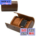 【送料無料】腕時計 ケース 時計ケース ウォッチケース 持ち運び PUレザー 2本用 ジュエリーボックス 時計収納ケース