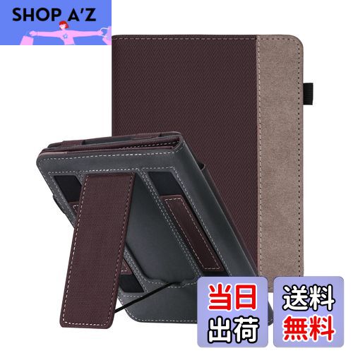 WALNEW 7インチ New Kindle Paperwhite 第12世代（2024年発売) ケース Kindle Colorsoft Signature Editionに適応 カバー PUレザー オートウェイク/スリープ機能 手ホルダー付き スタンド機能 磁気吸着 全面保護 耐衝撃 擦り傷防止 キンドル ペーパーホワイト シグニチャ