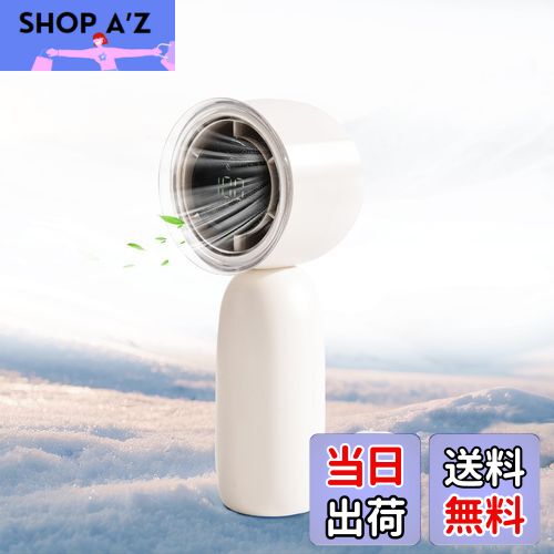 ハンディファン 携帯扇風機 ハンディファン強力 手持ち扇風機 3000mAh 大容量バッテリー 充電式USB扇風機 小型 1-100段階風量調節 高速 LEDデジタル表示 ストラップ付き 手持ち 卓上 扇風機 ミニ扇風機 小型扇風機 せんぷうき扇風機 熱中症対策 旅行/キャンプ/アウトドア