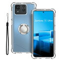 ASUS Zenfone 11 Ultra ケース カバー + リングブラケット KONXISA TPU 軽薄型 スマホケース バンパーカバー レンズ保護 耐久性 耐衝撃 全面保護カバー 携帯カバー リングブラケット スタンド機能 傷つけ防止 黄ばみ防止 指紋防止 スマホケース ASUS Zenfone 11 Ultra 用