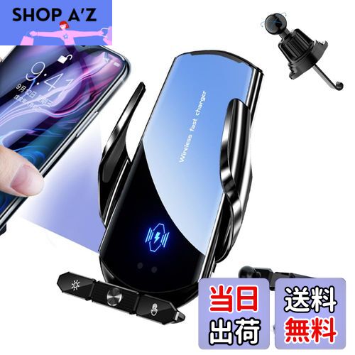Be Oshare 車スマホホルダー 車載携帯ホルダー 吹き出し口フック付き ダッシュボードスタンド付き 15W ワイヤレス充電 バッテリー付き エンジン切って...