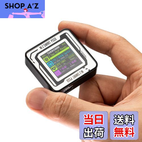 【送料無料】DOCKCASE Pocket M.2 2230 NVMe SSD ケース コンパクトサイズ USB 3.2 Gen 2 Type-C (10 Gbps) IPS液晶ディスプレイと3秒 電源保護(PLP) 2230サイズのNVMe PCIeに専用するハードディスクケース (Black-2230)