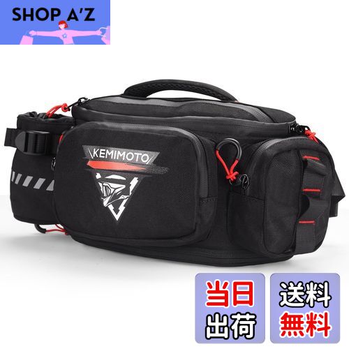 【送料無料】KEMIMOTO バイク用 ウエストバッグ アウトドア 5L大容量 ヒップバッグ 仕分ポケット内蔵 ..