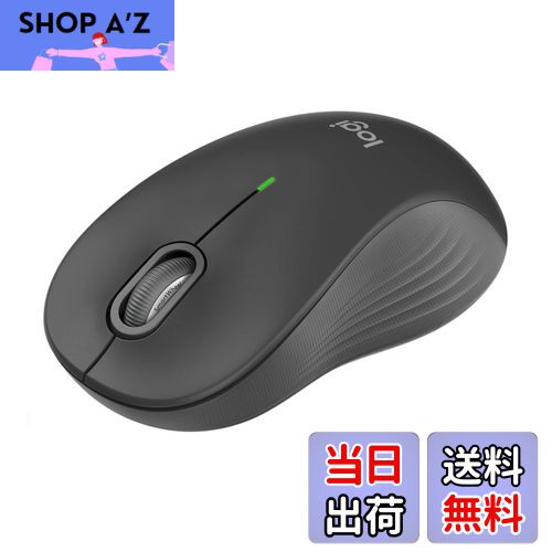 【送料無料】Logicool(ロジクール) Signature M550LGR ワイヤレスマウス 静音 Bluetooth ラージ グラファイト ワイヤレス マウス 無線 Logi Bolt Unifying非対応 windows mac iPad Android Chrome OS スクロールホイール 無線マウス 静音マウス M550 国内正規品