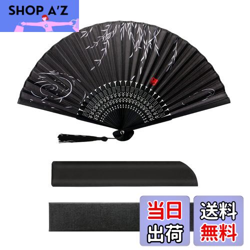 【送料無料】[YOVOY] 扇子 メンズ 高級シルク扇子 おしゃれ 人気 男性用 大きい 短地扇子 プレゼント ..
