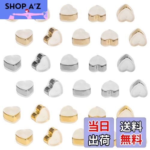 【送料無料】CCINEE ピアス キャッチ シリコン 落ちない 30PCS・ハート形・3色 15ペア アクセサリー パーツ 可愛い おしゃれ レディース