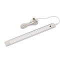 【送料無料】エルパ (ELPA) LED多目的灯USB非接触 LEDライト 260lm ALT-USB2030IR(L)