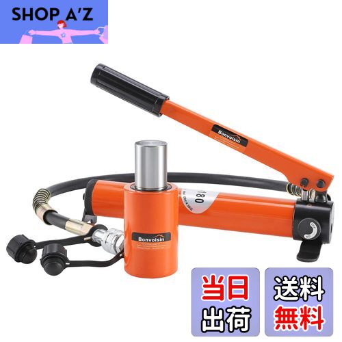 【送料無料】Bonvoisin 油圧ジャッキ ボトルジャッキ 小型 揚力20t 軽量 建築 機械 災害救援 狭い場所 ..