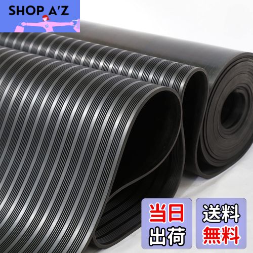 uyoyous ガレージ フローリング ゴムマット厚さ3mm 1m*3m ガレージマットゴムシート トラック ゴムマッ..