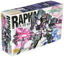 【送料無料】HG 機動戦士ガンダム00 ラファエルガンダム 1/144スケール 色分け済みプラモデル