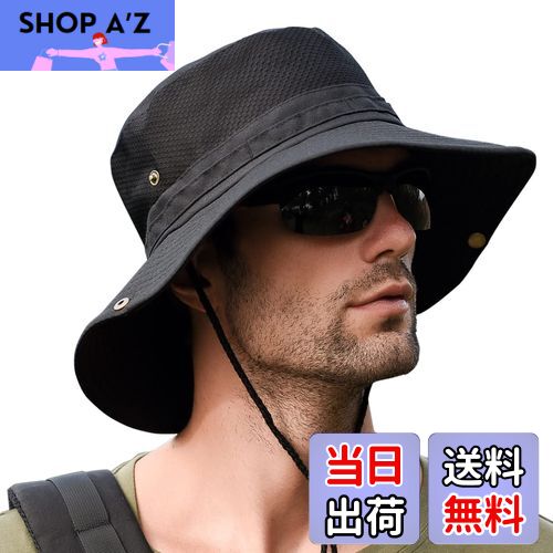 【送料無料】[KELEVO] サファリハット メンズ【メッシュ通気構造 折り畳み UVカット】帽子 日焼け 速乾性 軽量 防風 つば広 ひも付き 釣り 登山 ハイキング ゴルフ スポーツ ハット (＃01.ブラック)