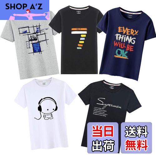 【送料無料】[SIPERLARI] Tシャツ 半袖 服 メンズ 夏 5点セット 綿100% インナーシャツ 5枚組 カジュア..