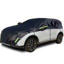 【送料無料】車カバー ハーフ カーカバー ボディーカバー 自動車カバー 車体カバー ハーフカバー 防水 防塵 UVカット ハーフ車カバー 420Dオックスフォード生地 ブラック (SUV)