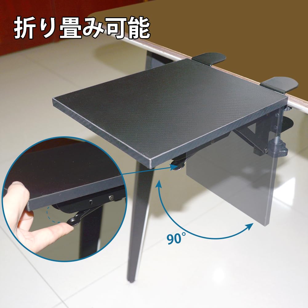【送料無料】VARMHUS デスクエクステンダー キーボードトレイ アームレスト クラン...