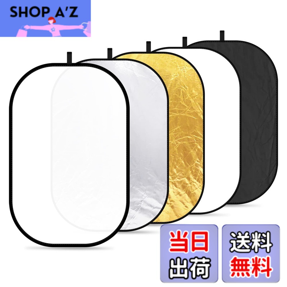 商品情報商品の説明主な仕様 高品質です。1枚で5色のシートを着せ替えられるようになっています（半透明、シルバー、ブラック、ゴールド、ホワイト）いい光反射で、いいライト効果が取られます。リフレクタ形状：オーバル表面の色：半透明、シルバー、ブラック、ゴールド、ホワイト