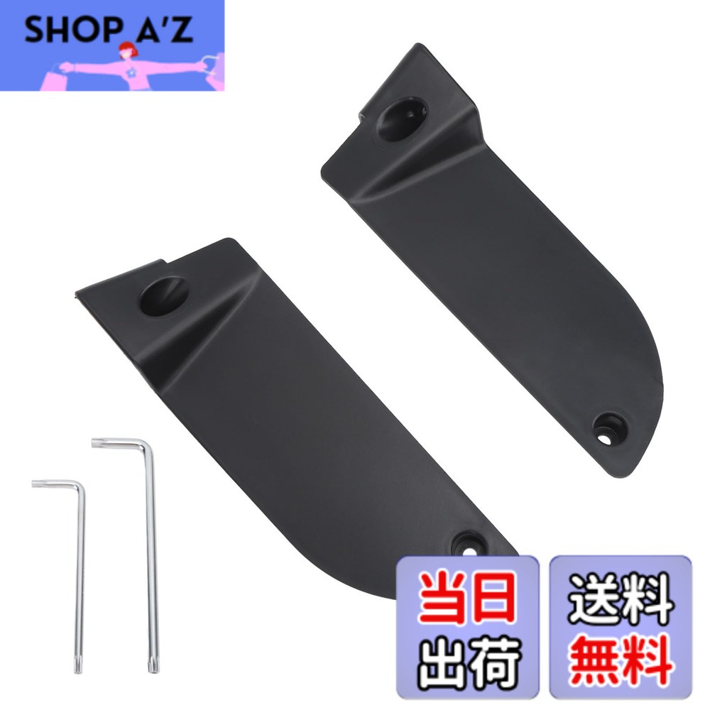 商品情報商品の説明仕様: アイテムタイプ: ドアサイド収納ボックス 材質: ABS カラー: マットブラック 装備: C クラス W206 2022- の交換品。 2023 パッケージリスト: ドアサイド収納ボックス x 2 六角ドライバー x 2主な仕様 ※【コンパクト収納】 CクラスW206（2022-2023年モデル）専用のドアサイドストレージボックスです。スマホや財布、鍵などの小物をすっきり収納でき、車内の散らかりを防ぎます。ドアスペースを有効活用する設計で、シート周りを広々使えます。※【滑り防止加工】 内側に滑り止め＆衝撃吸収機能を搭載。走行中でも小物が落下したりぶつかったりせず、安心して保管できます。マットブラックの素材で高級感があり、車内の雰囲気に馴染みます。※【簡単取り付け】 専用の六角ネジドライバー付属で、工具不要で即座に設置可能。面倒な配線や加工は必要なく、時間と費用を節約できます。DIYが苦手な方でも手軽に装着できます。※【丈夫なABS素材】 軽量ながら強度のあるABS樹脂を採用。日常の使用に耐える耐久性で、長くご利用いただけます。すっきりとしたデザインで、車内の美観を損ないません。※【実用的な設計】 運転席と助手席の両ドアに対応（2個セット）。取り出しやすい傾斜構造で、走行中でも安全にアクセス可能。車内の整理整頓に最適なアイテムです。brbrbrbrbr